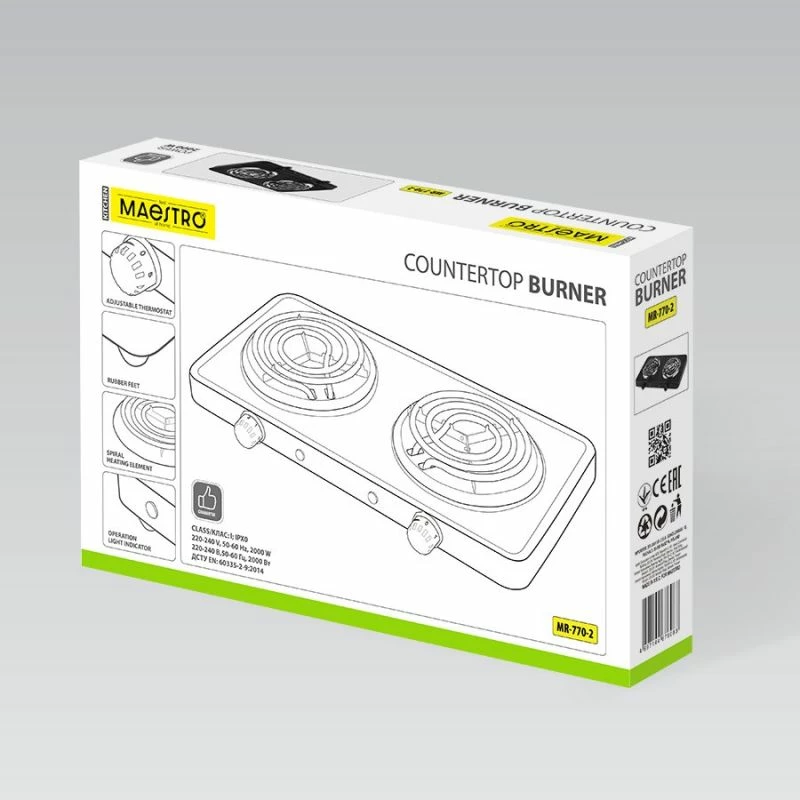 Shporet elektrik dy zonash MAESTRO MR-770-2, i zi