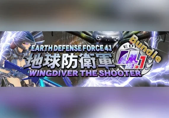 Earth Defense Force 4.1 - Wingdiver The Shooter Bundle EN/JA/ZH Global
