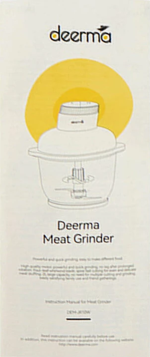 Grirës mishit multifunksional Deerma DEM-JR10W, 2L, 300W, i bardhë