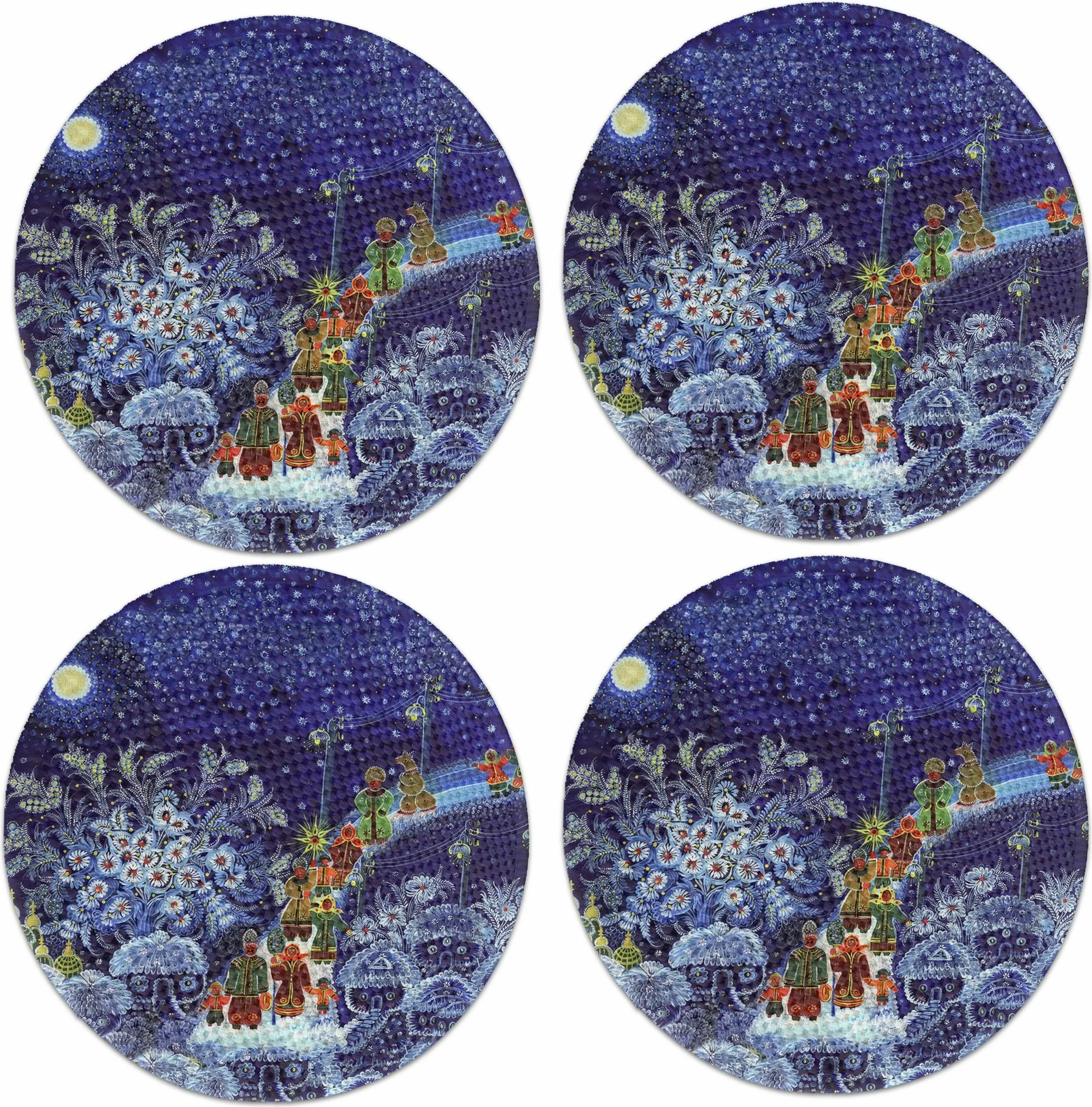 Set nënshtruesish tavoline Hermia Concept, shumëngjyrësh, 37cm, 4 copë