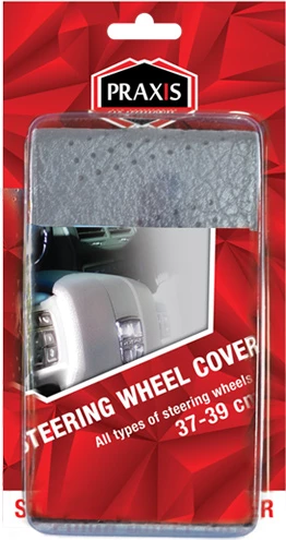 Mbulesë e timonit 997195