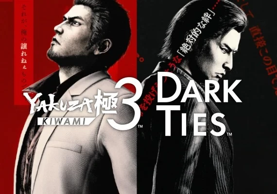 Yakuza Kiwami 3 and Dark Ties Global