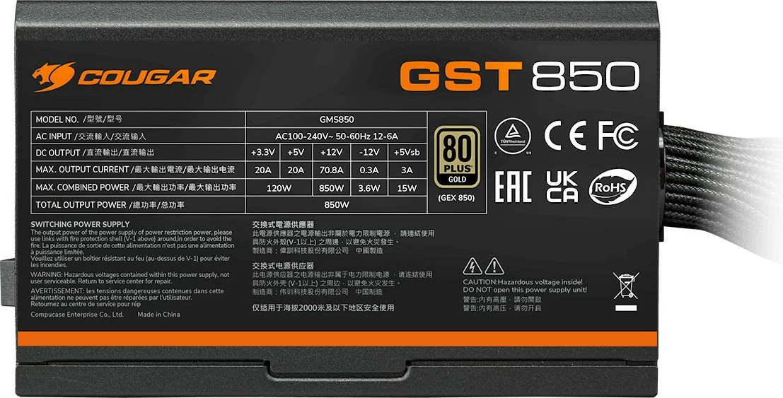 Furnizues energjie Cougar GST 850W, ATX3.1, 80 Plus Gold, i zi