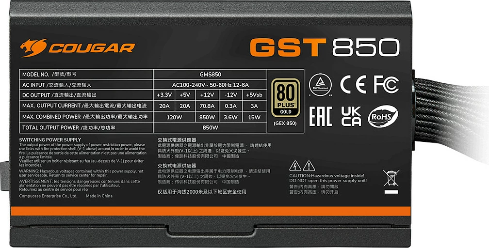 Furnizues energjie Cougar GST 850W, ATX3.1, 80 Plus Gold, i zi