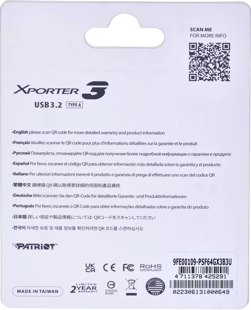 Flashdrive Patriot Memory Xporter 3, 64GB, USB 3.2