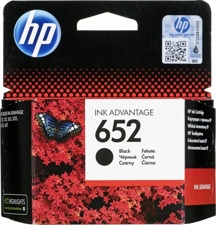 Kartrixh boje HP 652 (F6V25AE) Original, Black