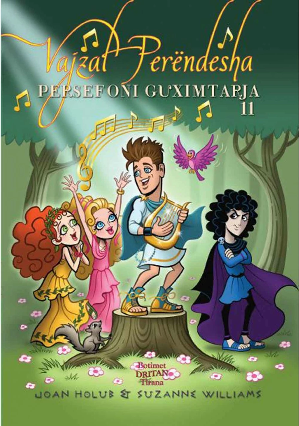 Vajzat Perendesha 11  Persefoni Guximtarja - Joan Holub