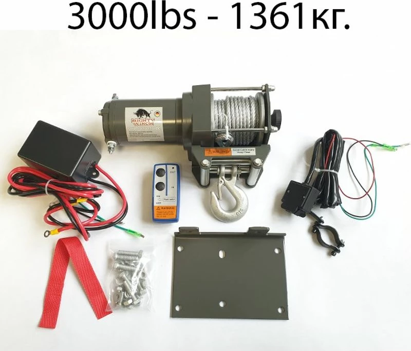 Vinq 3000lbs