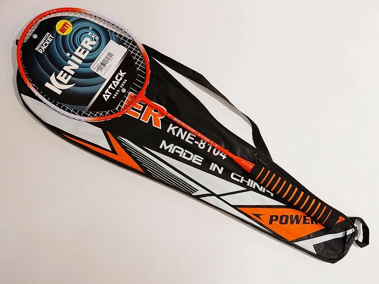 Set badminton Madej 010725 me 2 raketa, lotkë dhe çantë, Mix ngjyra