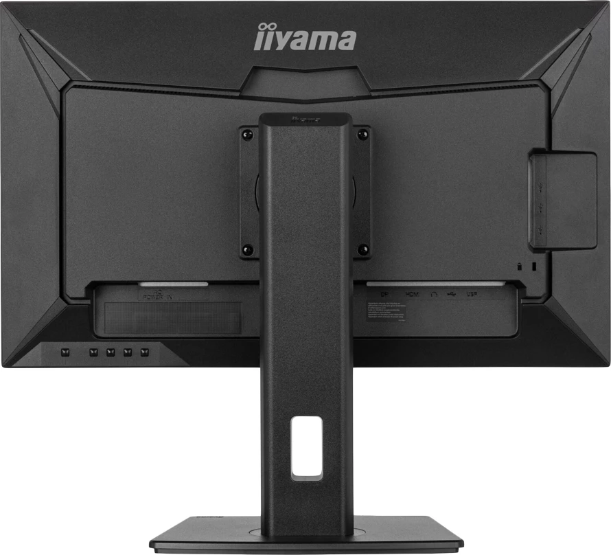 Monitor IIYAMA ProLite XUB2492QSU-B1 23.8" IPS QHD 2560x1440 100Hz 0.5ms HDMI/DP USB-Hub, i zi