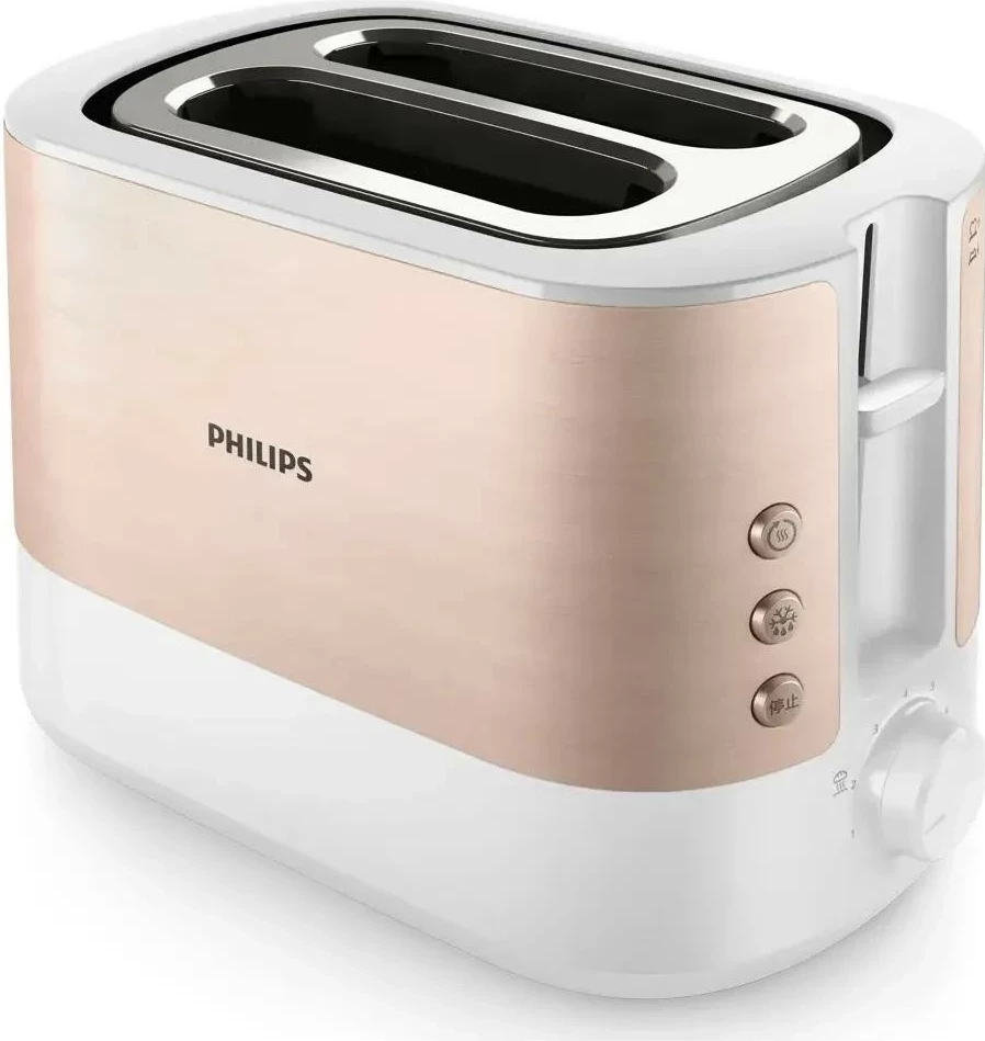 Toster Philips Viva Collection HD2638/11, 2 vende, 7 nivele pjekje, rozë