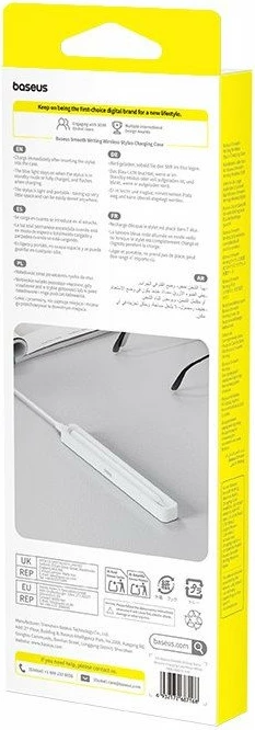Kasë karikimi Baseus Smooth Writing me kabllo USB-C 3A 30cm, e bardhë, set