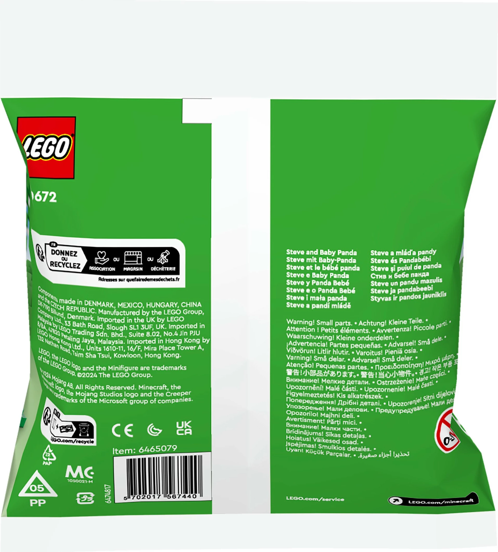Set ndërtimi LEGO Minecraft 30672 Steve me panda të vogël, multikolor