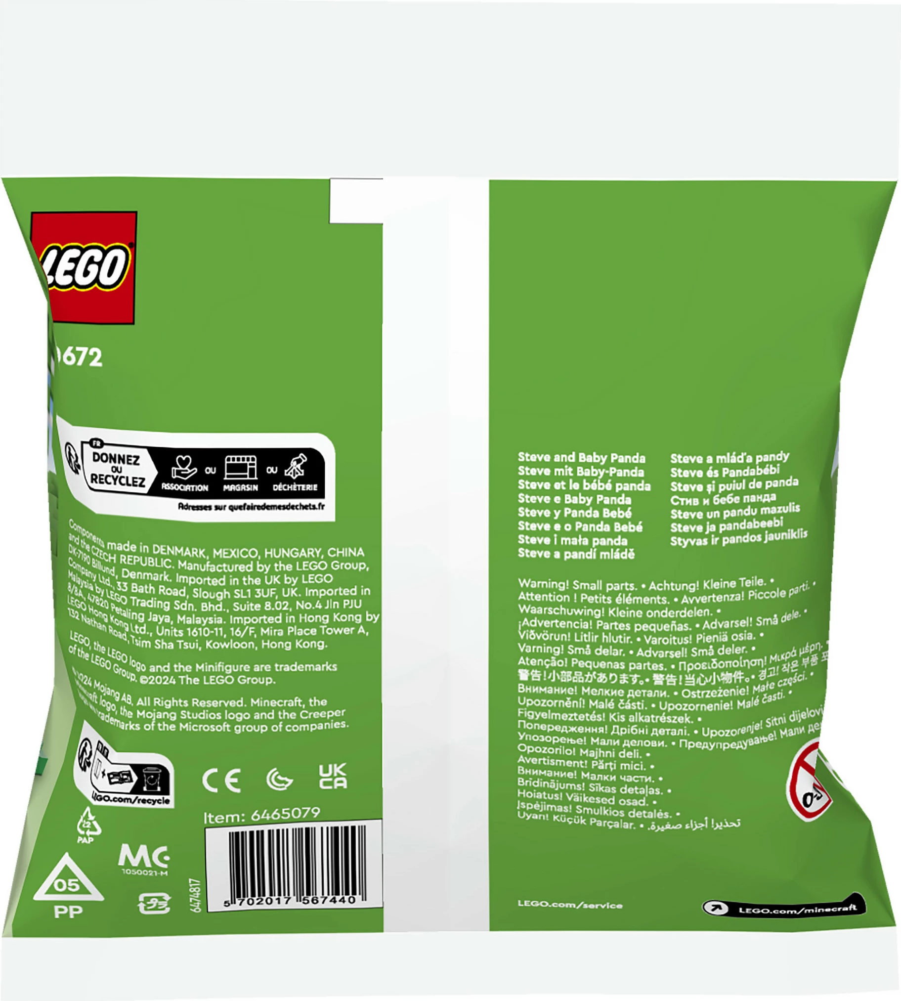 Set ndërtimi LEGO Minecraft 30672 Steve me panda të vogël, multikolor