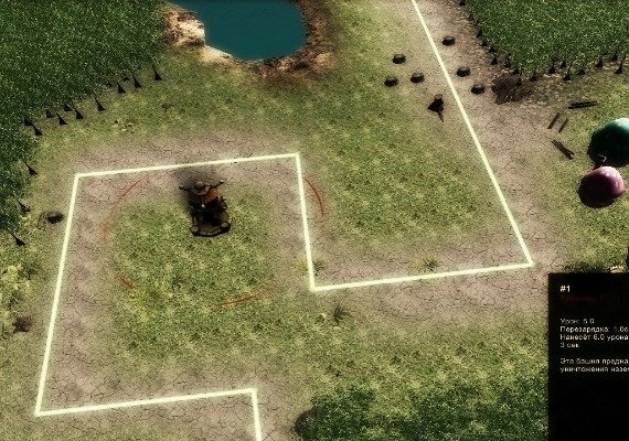 Rise of the Ancients EN/RU Global