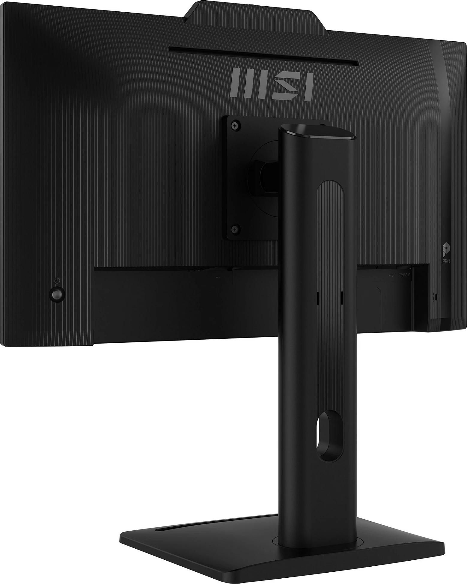 Monitor MSI PRO MP242PMGDE 24", IPS, FHD, 120Hz, 1ms, me kamerë, USB hub, i zi