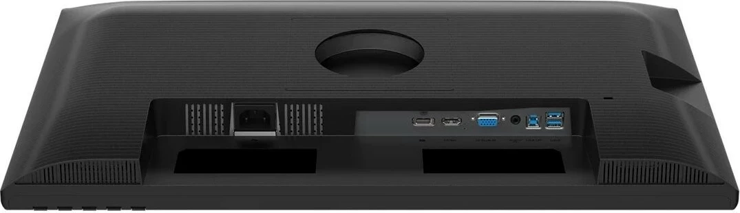 Monitor Philips 24B2N3200D/00, 24 inch, IPS, 1920x1200, LED, HDMI, DisplayPort, USB, i zi
