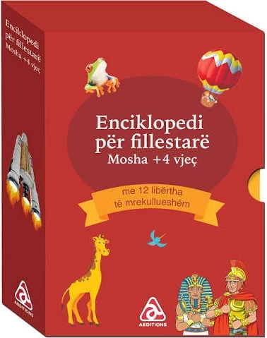 Enciklopedi për Fillestarë