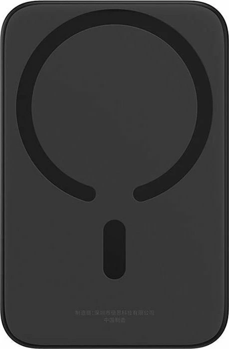 Powerbank Baseus Magnetic Mini Air 6000mAh 20W, karikim wireless magnetik, me kabllo USB-C në USB-C 30cm, i zi