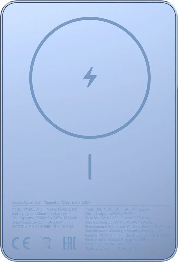 Power bank magnetik super i hollë, XIAOMI, 71821, 5000 mAh, USB-C 1x, 3A 5V, blu