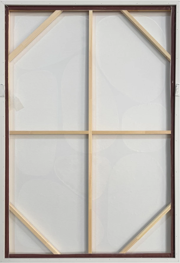 Pikturë dekorative BLOB, kanavacë, ngjyrë bezhë-kafe e errët, 80x120x4cm