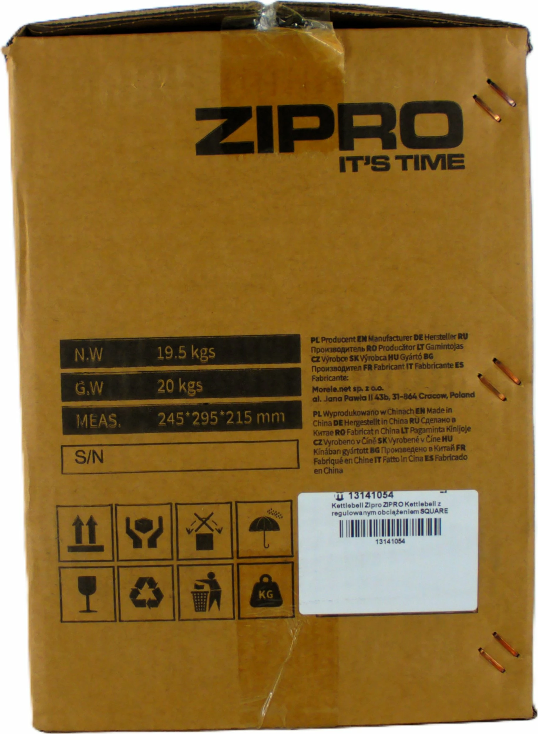 Kettlebell Zipro Square, peshë e rregullueshme deri 19 kg, e zezë