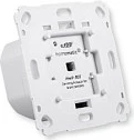 Aktuator zbehës dritash eQ-3 Homematic IP 143166A0, flush-mounted, 270m, i bardhë