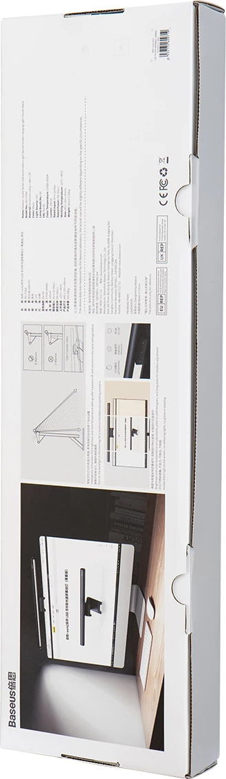 Llambë LED për monitor Baseus i-wok2, DGIW000101, e zezë