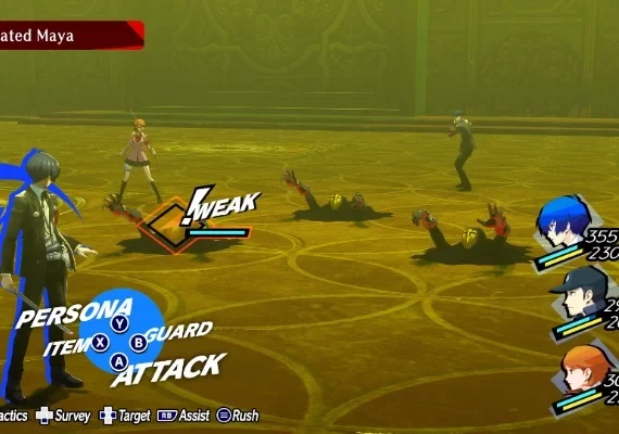 Persona 3: Reload Global