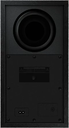 Soundbar Samsung B-series HW-B650D, e zezë