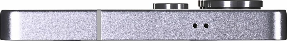 Celular Samsung Galaxy S25 Ultra, 6.9", 12+512GB, silver titanium