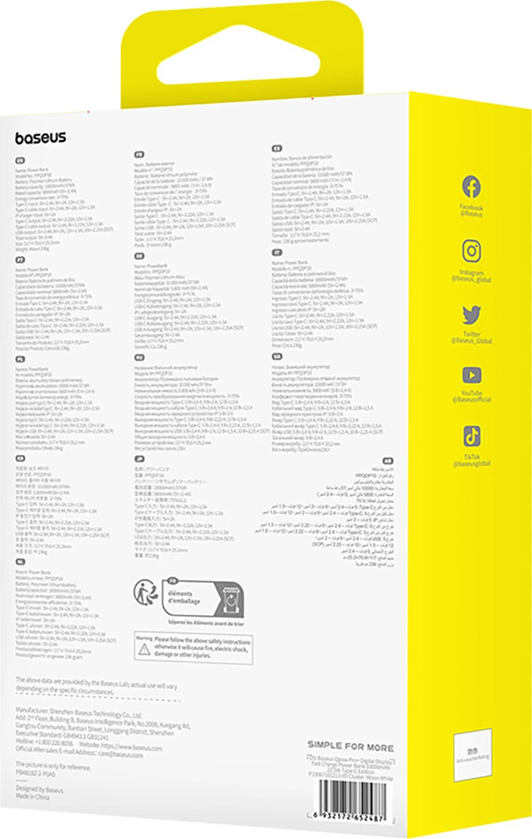 Powerbank Baseus Qpow Pro+ 10000mAh, 22.5W, me kabllo USB-C, Bardhë