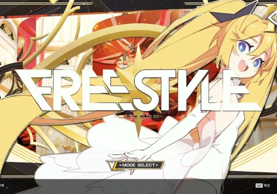 DJMax Respect V - V Liberty III Pack DLC EN Global