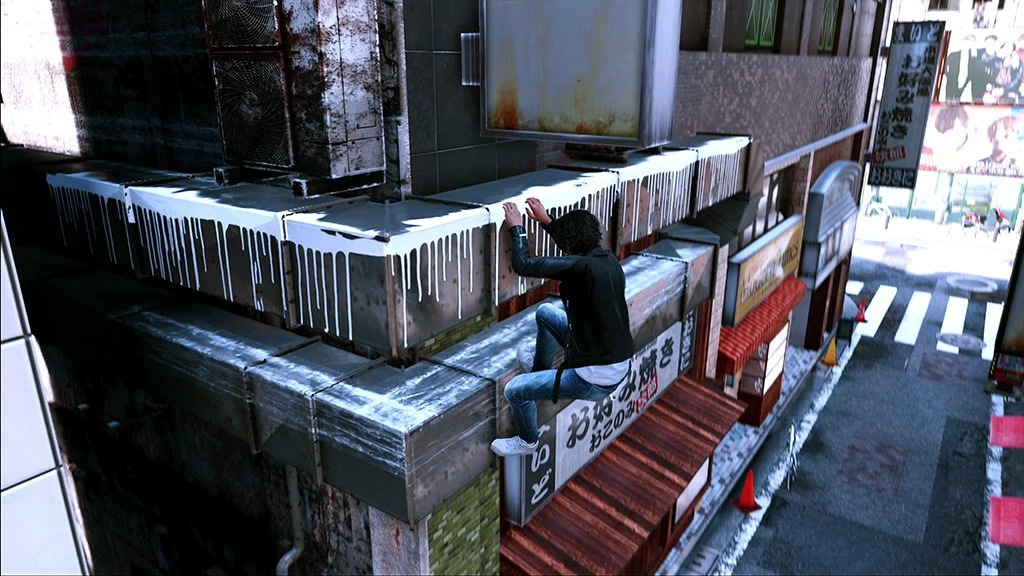 Video lojë Atlus Lost Judgment, PS4, PEGI 18