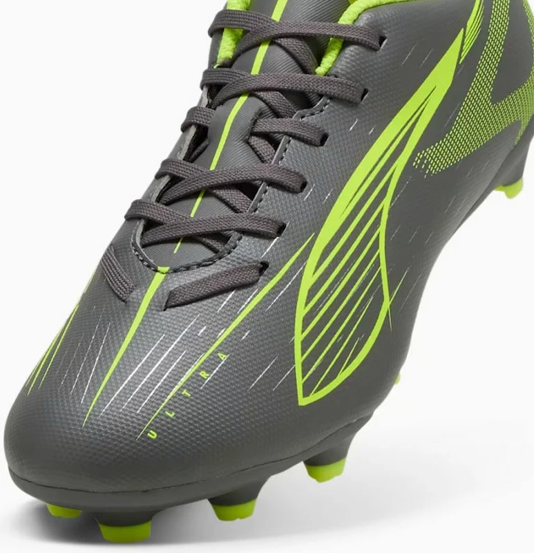 Atlete futbolli për fëmijë Puma, të hirtë