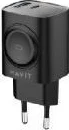 Karikues HAVIT UC132 EU, USB-C+USB-A, i zi