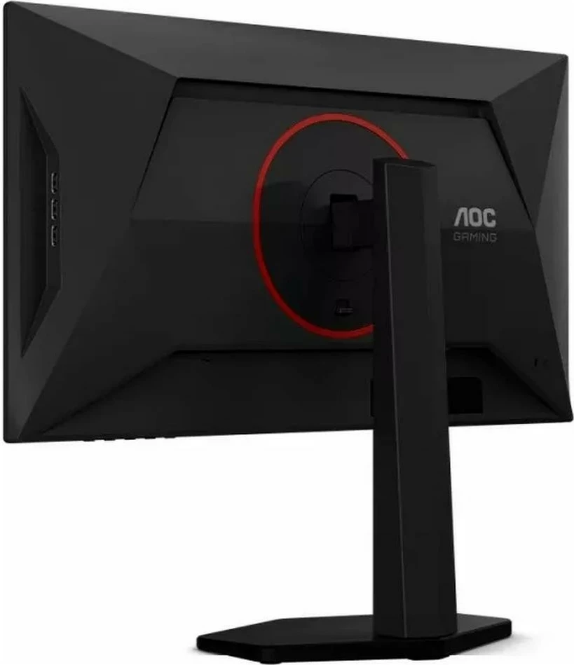 Monitor gaming AOC 25G4KUR, 24.5", Full HD, Fast IPS, 420Hz, i zi