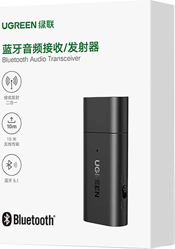 Adapter Bluetooth Ugreen CM523, 3.5mm mini jack, USB-A, i zi