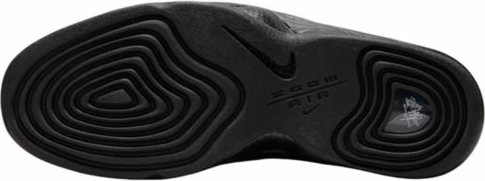 Atlete për meshkuj Nike, të zeza