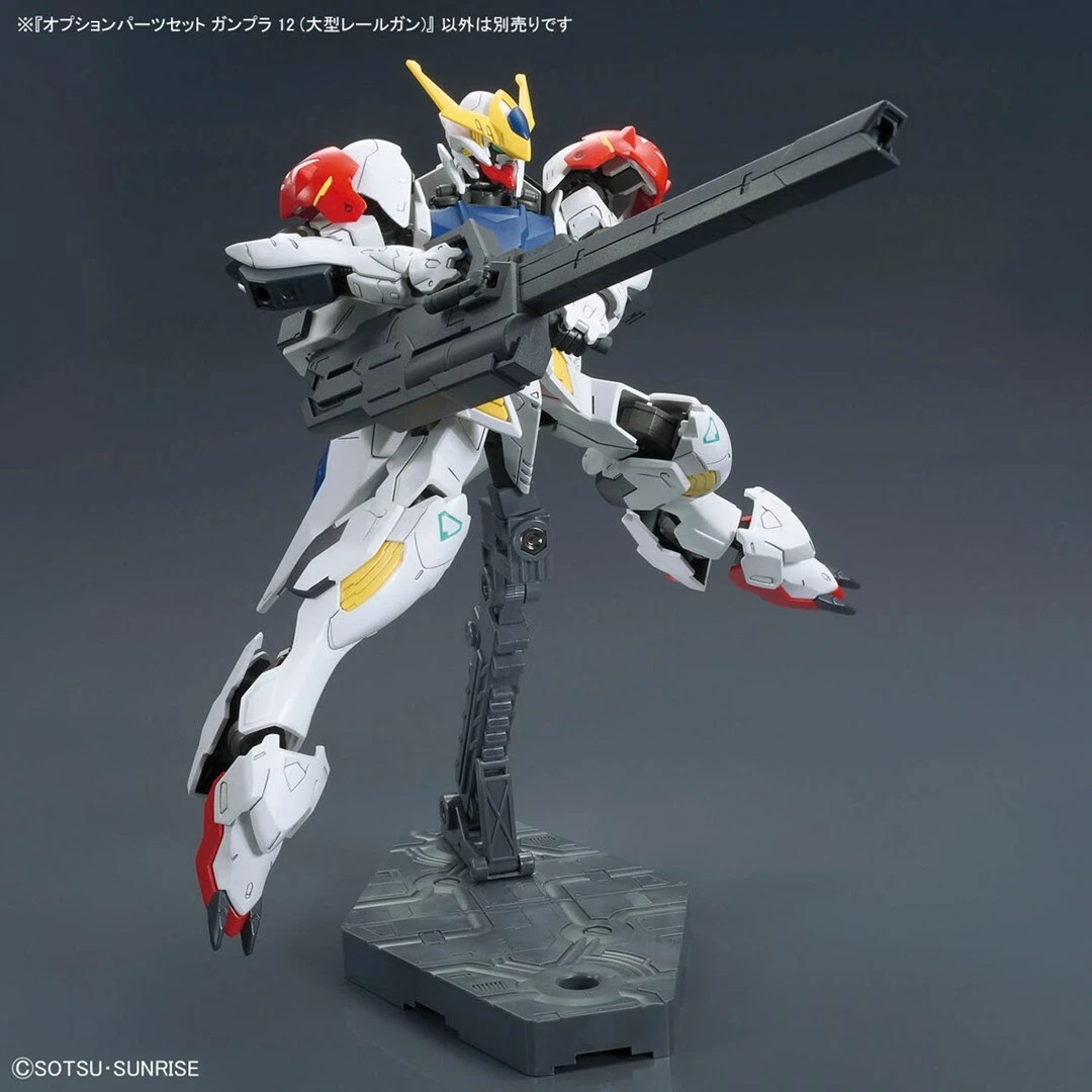 Set pjesë opsionale Gunpla 1/144 BANDAI GUN67153, Large Railgun