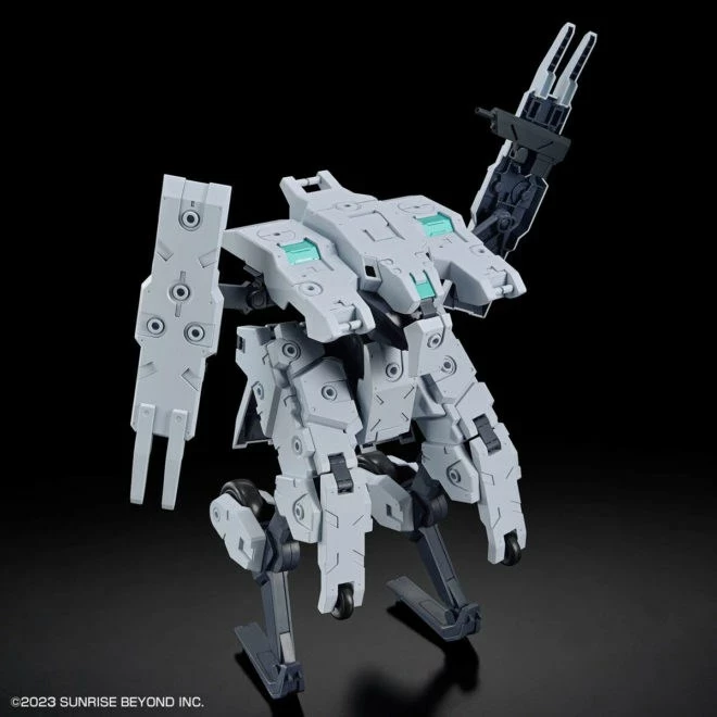 Model plastik Bandai HG 1/72 Kyoukai Senki Bunyip Ginga