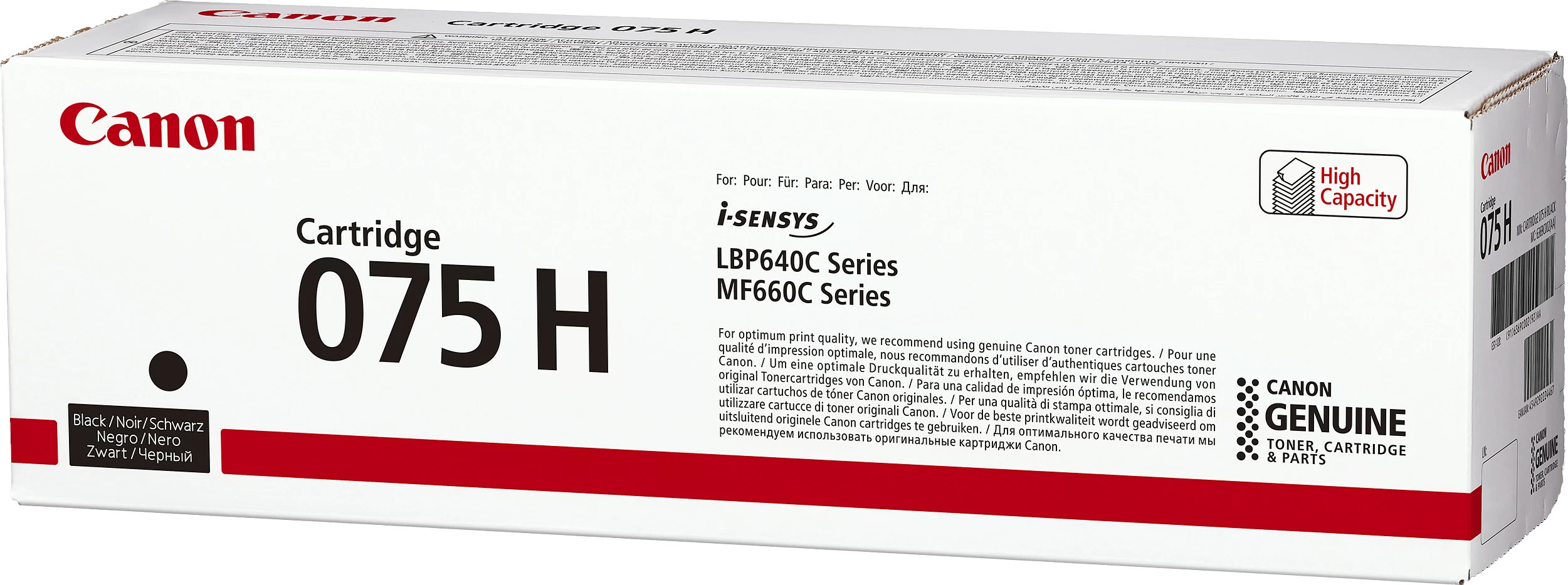 Toner Canon 075H (6369C002), i zi, High Yield 3500 faqe