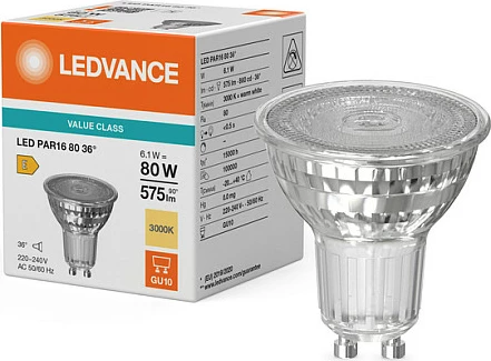 Llambë LED OSRAM PAR16 P, GU10, 6.1W, 575lm, 3000K dritë e ngrohtë