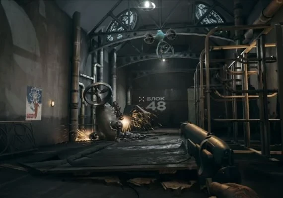 Atomic Heart Global