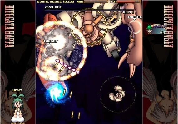 Hitogata Happa EN/DE/FR/IT/JA/ES Global