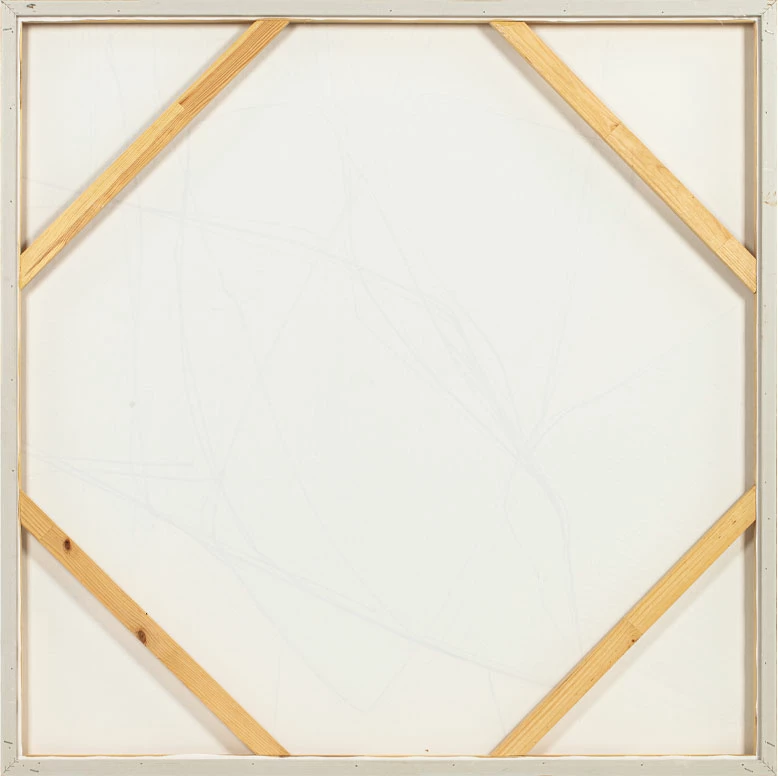 Pikturë dekorative La Roccia I, kornizë druri natyral, 80x80x3.8cm, kanavacë, ngjyrë kafe-bezhë-natyrale