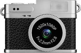 Kamerë dixhitale EASYPIX MiniPro XS1, 1 MP, Full HD, microSD deri 32GB, USB-C, 18 g, argjend/zi