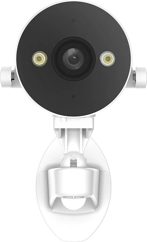 Kamerë sigurie EZVIZ H5 4G 2K, IP, për jashtë, Bardhë