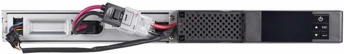 UPS Eaton 5P 1550G 5P1550GR-L Rack 1U Li-Ion, i zi