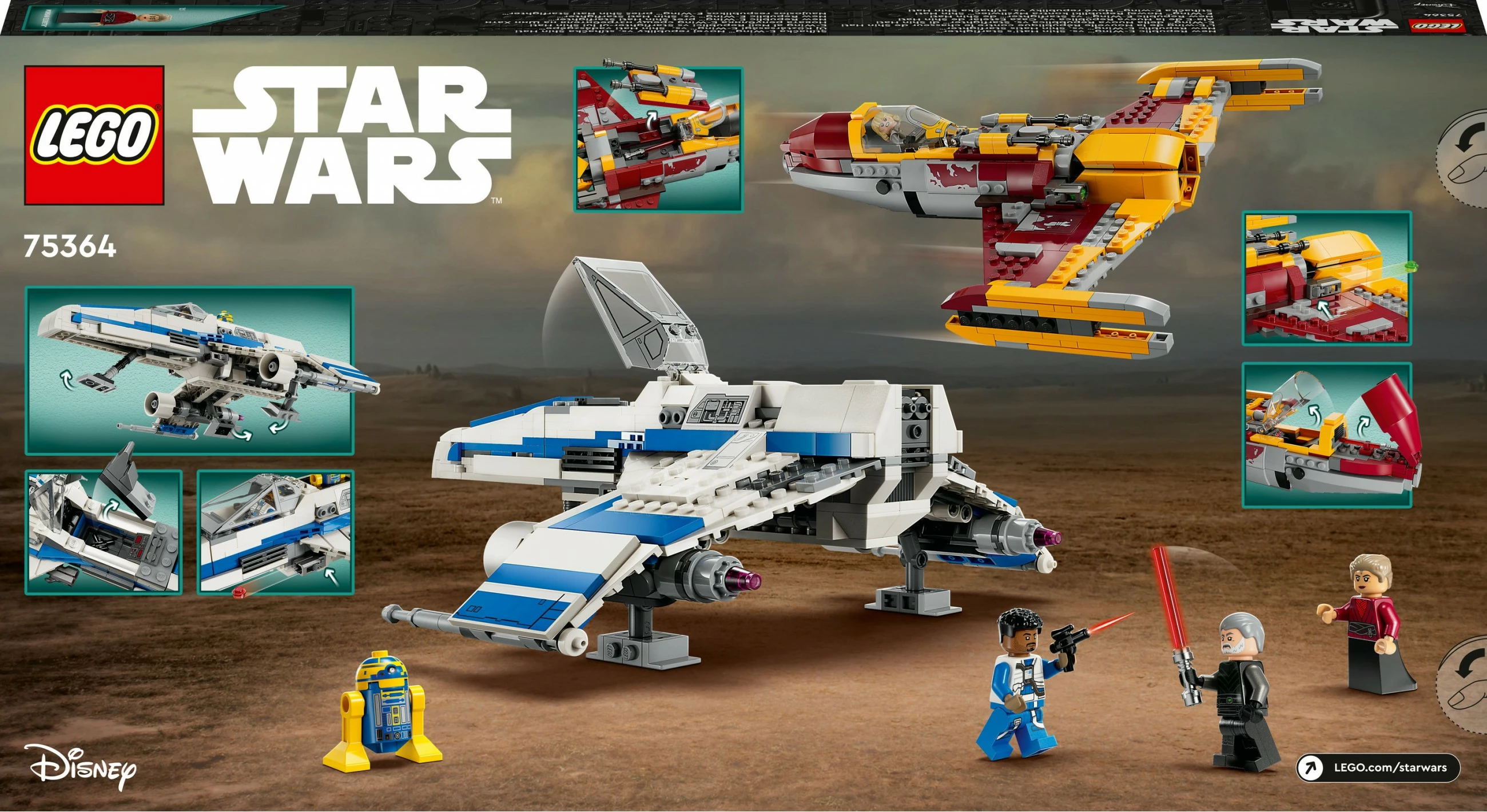 Set ndërtimi LEGO Star Wars New Republic E-Wing vs Shin Hati’s Starfighter 1056 pjesë, shumëngjyrësh